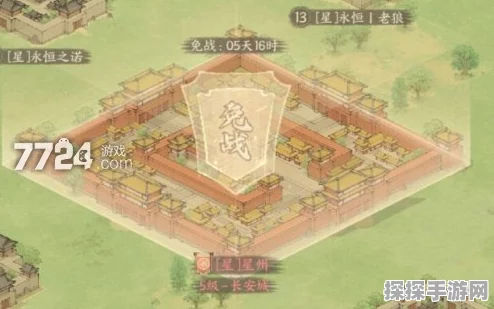 这城有良田手游资讯，九州补兵策略全解析