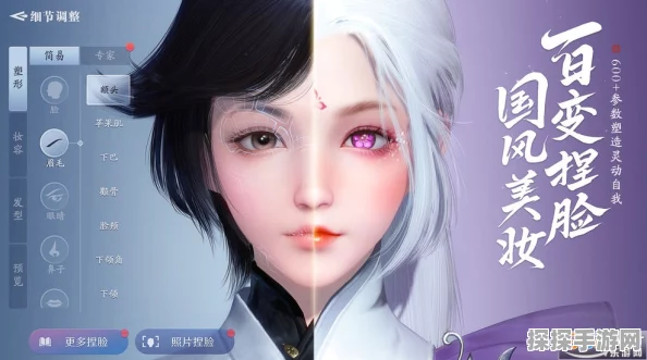 天涯明月刀手游陆小凤新服盛大开启资讯