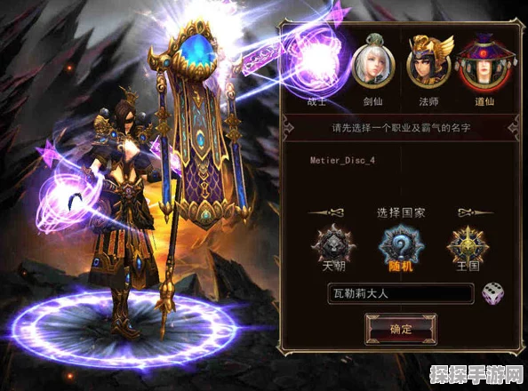 燕云十六声手游资讯，揭秘阴兵借道任务全攻略