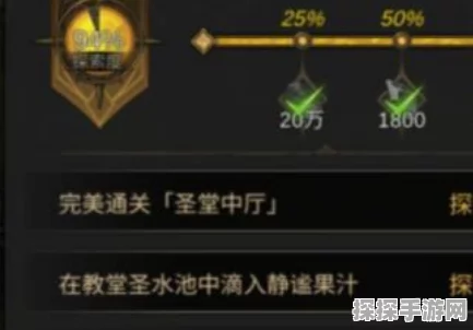 地下城堡3，魂之诗阴影之镰战斗策略与技巧全解析