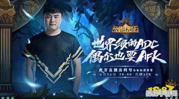 剑与远征Uzi代言礼包码独家揭秘，精彩活动不容错过