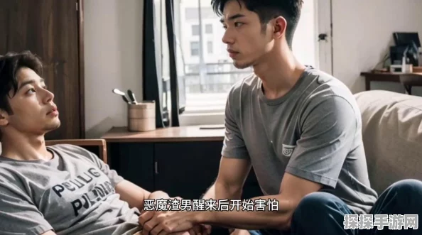 DNF饿魔深度解析，从游戏角色到文化现象的手游资讯