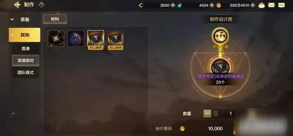 永劫无间手游，全新加血移动机制详解及近期资讯汇总