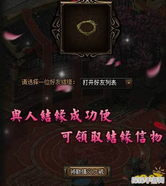 永劫无间手游，全新加血移动机制详解及近期资讯汇总