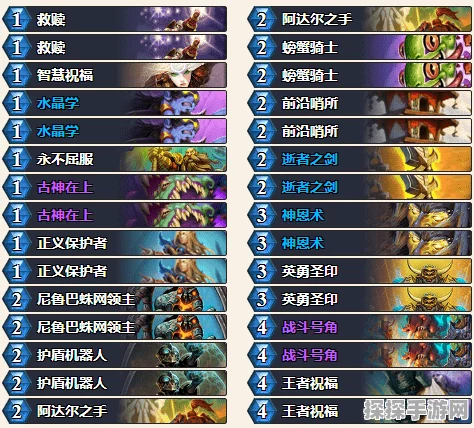 伊洛纳手游，揭秘魔物驯养奇幻之旅与许可证获取地