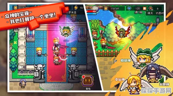 伊洛纳手游，揭秘魔物驯养奇幻之旅与许可证获取地