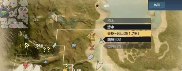 妄想山海新天枢解锁全攻略
