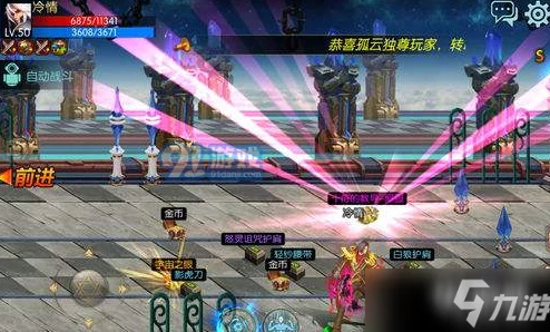 DNF手游2025，续写传奇之旅——全新版本时空裂痕震撼来袭