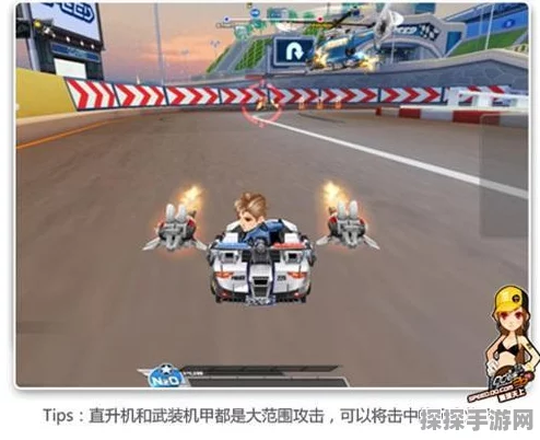 QQ飞车新版本震撼发布，全新赛道与炫酷赛车等你来挑战