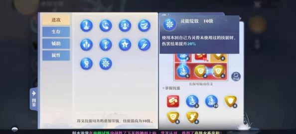 梦幻新诛仙坐骑获取攻略全解析