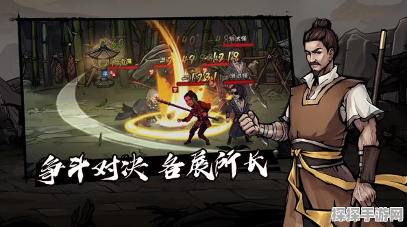 手游资讯，烟雨江湖花面人面具获取攻略