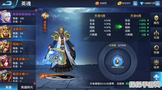 DNF手游召唤师PK技巧深度解析与实战攻略