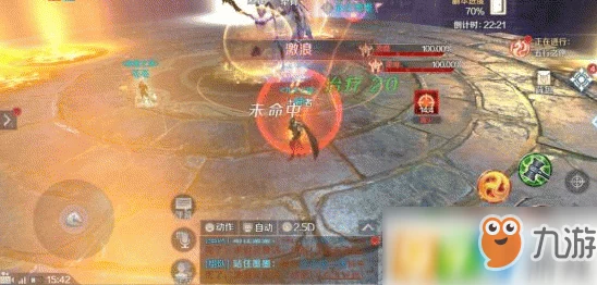 光遇手游资讯，霞谷先祖重温回忆位置全解析