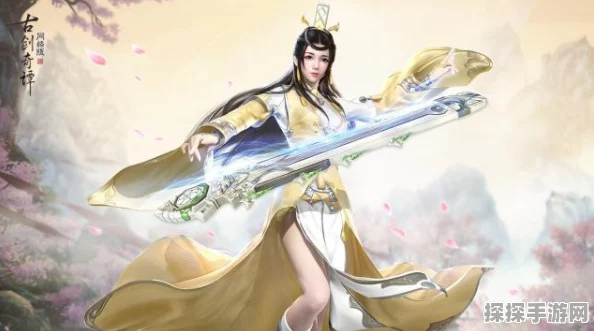 古剑奇谭手游，深度剖析T职业选择，助力游戏进程