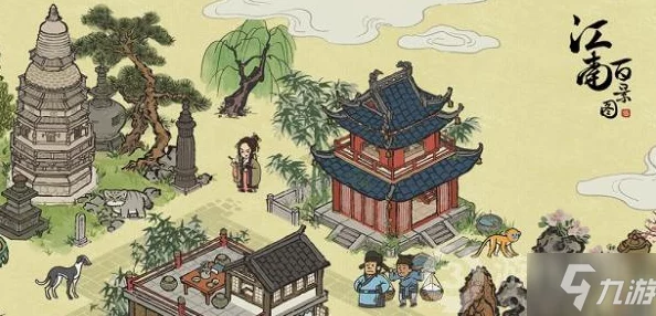 江南百景图木板获取攻略，解锁建筑新材料的秘密