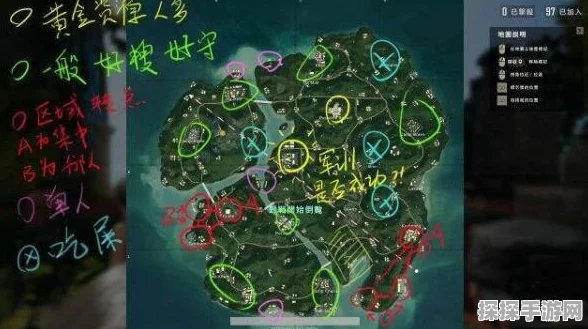 手游资讯，艾人的冒险地图资源分布全解析