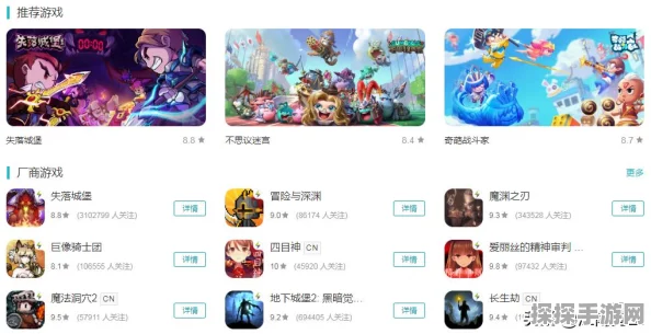 手游资讯，不思议迷宫红龙特吸阵容深度解析与玩法指南