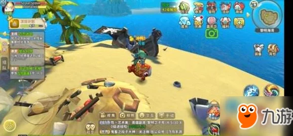 黎明之海手游深度揭秘，地中海藏宝图获取全攻略