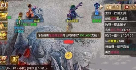 黎明之海手游深度揭秘，地中海藏宝图获取全攻略