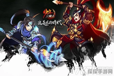 少年三国志吴国武将张昭缘分详解及网友评价汇总