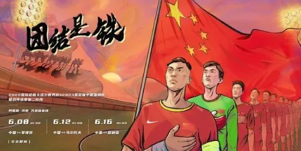 手游资讯指令，深入剖析使命召唤7，黑色行动第13关逆境突围