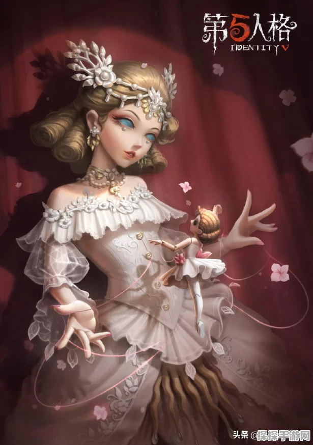 手游资讯，第五人格红夫人贝拉皮肤限时上架