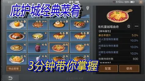 手游资讯，光遇晨岛秘境解锁神秘转圈圈动作先祖，探索之旅正式拉开帷幕