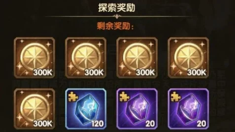 手游资讯，剑与远征归乡之路通关攻略全解析