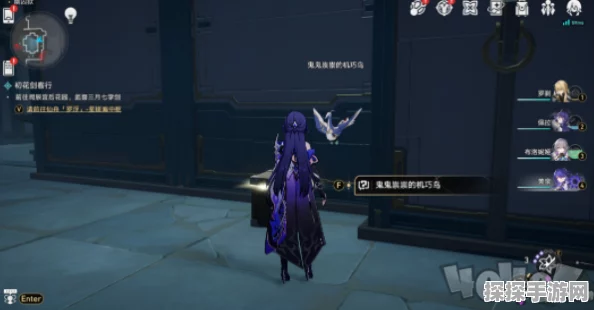 崩坏星穹铁道机巧鸟七故障贪婪成就达成全攻略