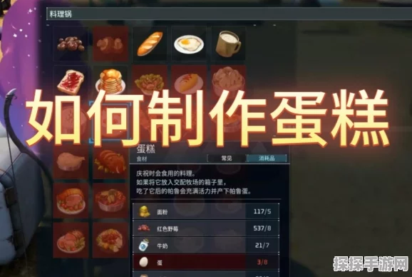 手游资讯，热门IP幻兽帕鲁PVP模式即将震撼上线