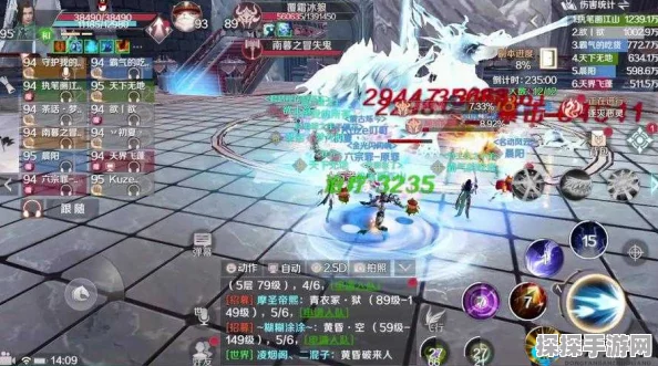 完美世界手游覆霜幽影隐藏任务全攻略