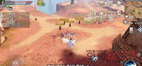完美世界手游覆霜幽影隐藏任务全攻略