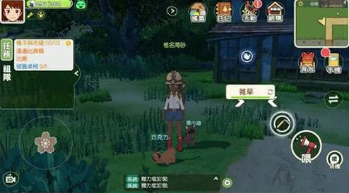 手游资讯，小森生活神龛摆放任务全攻略