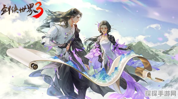 剑侠世界3万花技能全解析，笔墨间的风华绝代