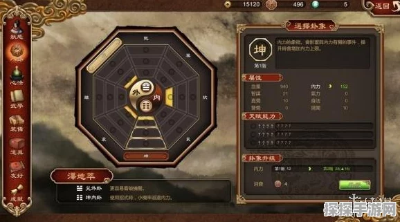 光遇墓土神龛全攻略，探索神秘遗迹，解锁游戏新篇章