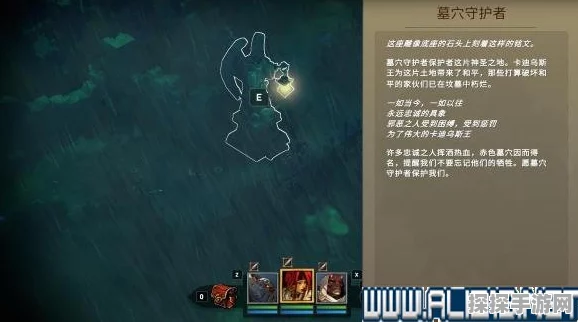 光遇墓土神龛全攻略，探索神秘遗迹，解锁游戏新篇章