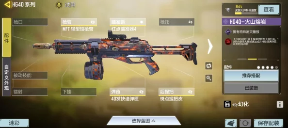 使命召唤手游无尽PVE挑战策略解析与实战指南