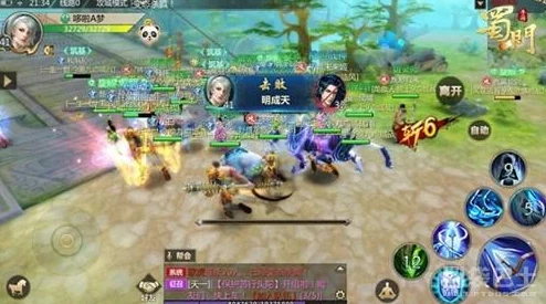梦幻西游手游帮派青龙药刷新机制详解