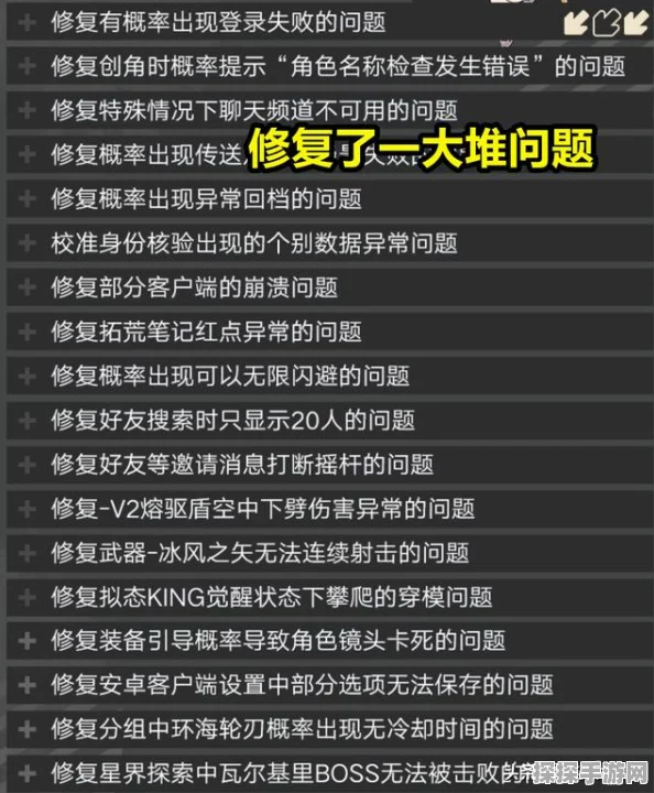 手游资讯，幻塔双枪武器搭配全攻略
