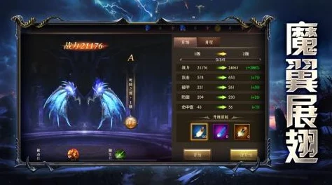 手游资讯，探索宏秘之境——生存猎人一键输出宏NGA引领的生存挑战新篇章