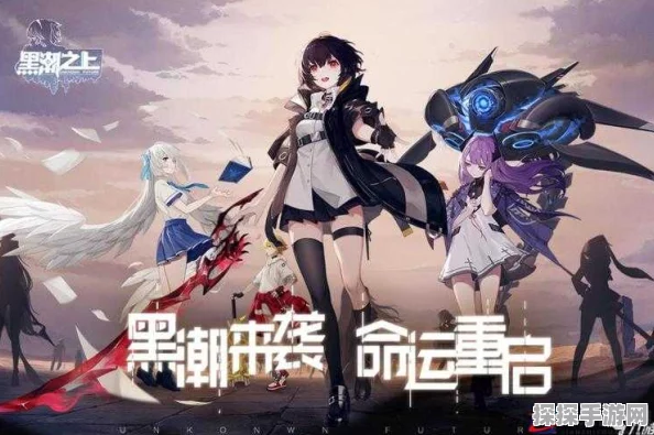 手游资讯，黑潮之上全新策略挑战围剿作战深度玩法大起底