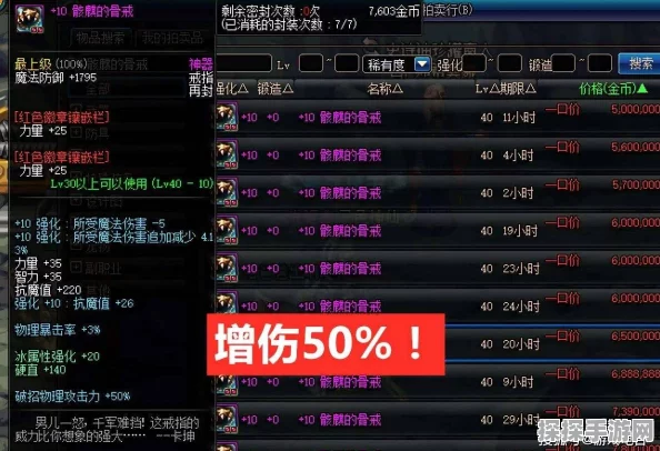 手游资讯，如何在米游社查看原神抽卡数据