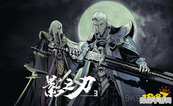 手游资讯，影之刃3魂绝影连招揭秘，绝影技能链搭配攻略