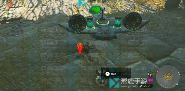 塞尔达传说手游新攻略指南发布，深入探索利摩纳神庙的奥秘