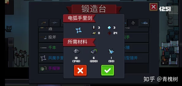 元气骑士远古传送门解锁全攻略，探索未知领域的神秘之门