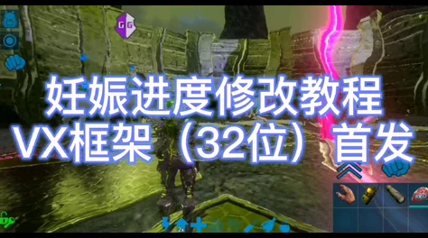 命运方舟T0三幻神，岛之心攻略深度解析与手游资讯速递