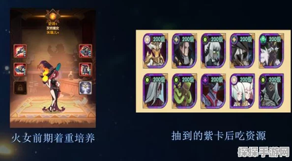 一念逍遥登仙之路全面玩法攻略详解