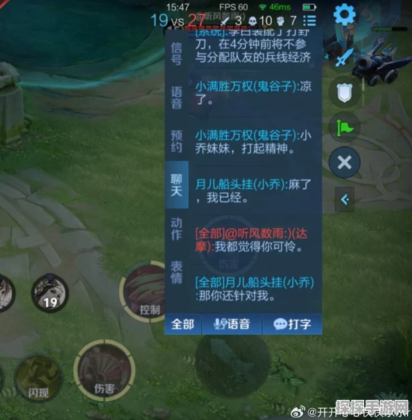 王者荣耀你小子有点东西限时语音领取全攻略