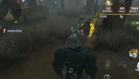 第五人格阵容搭配策略深度解析，打造无敌团队的秘诀