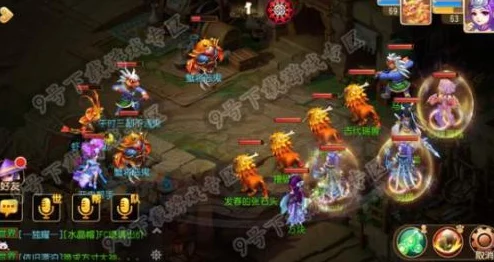 梦幻西游手游普陀经脉加点全攻略